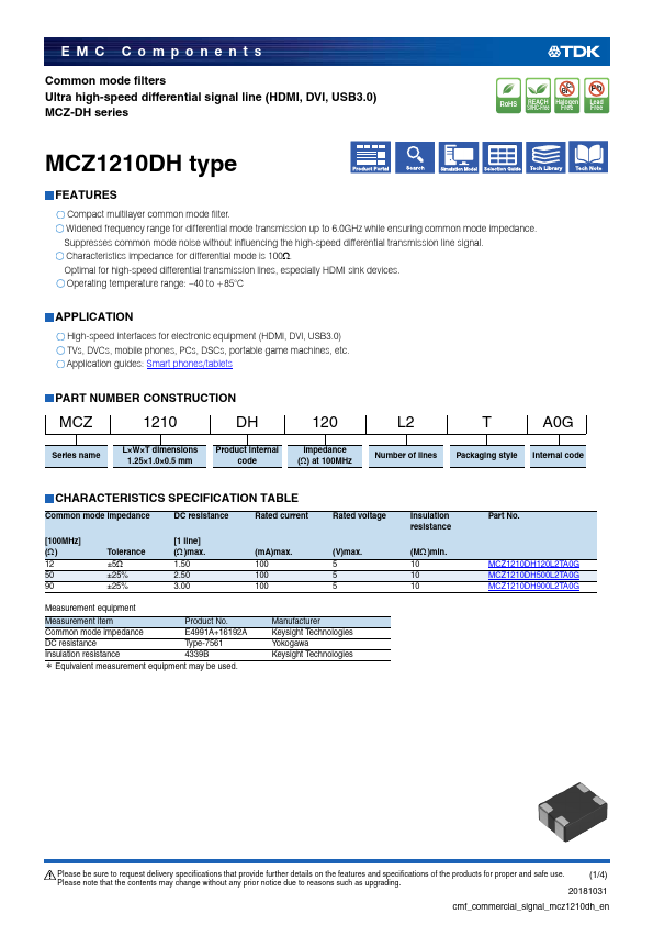 MCZ1210DH
