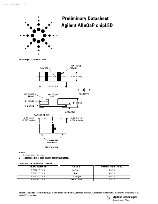 <?=HSMA-C265?> डेटा पत्रक पीडीएफ