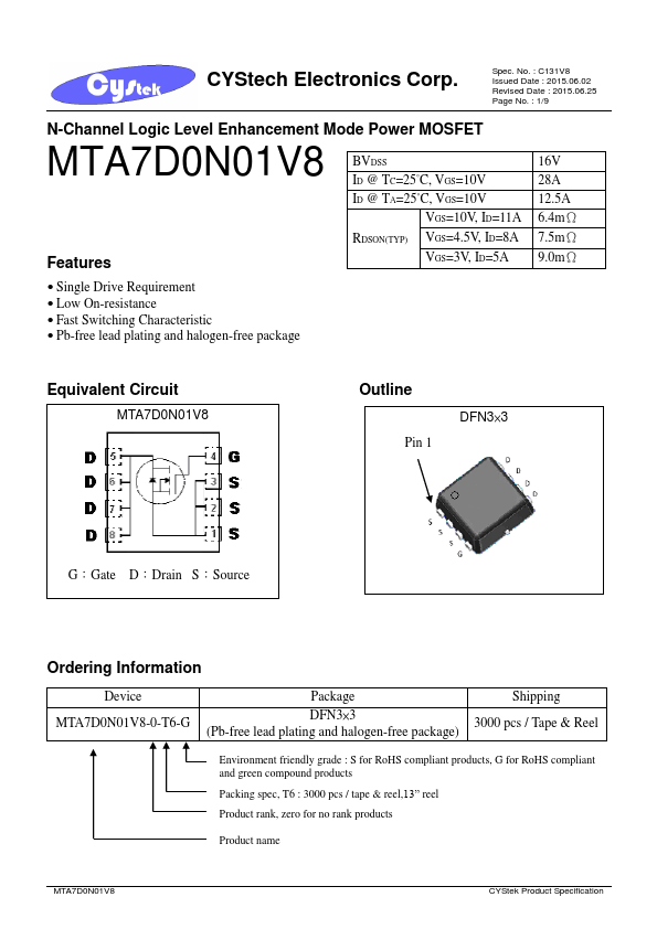 <?=MTA7D0N01V8?> डेटा पत्रक पीडीएफ