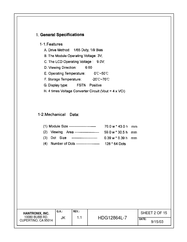 HDMs12864l-7