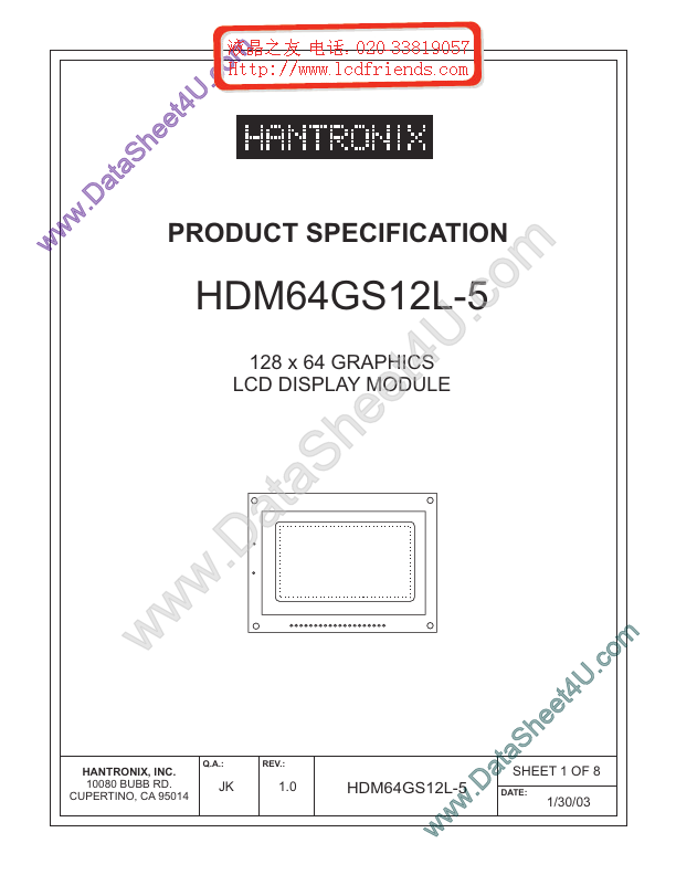 HDMs64gs12l-5 HANTRONIX
