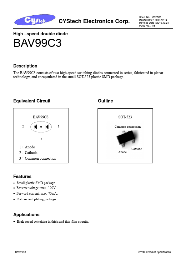 BAV99C3