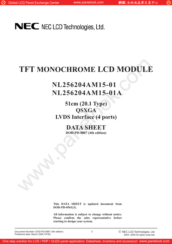 <?=NL256204AM15-01A?> डेटा पत्रक पीडीएफ