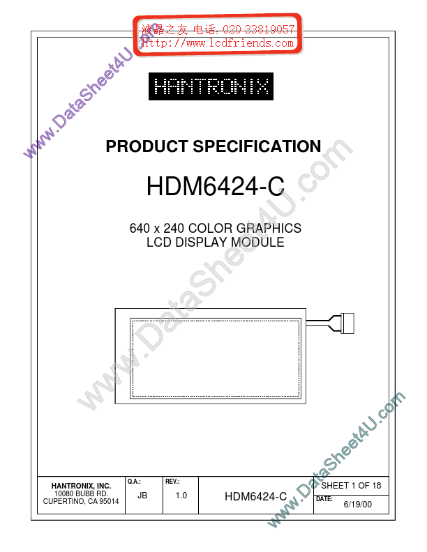 HDMs6424-c