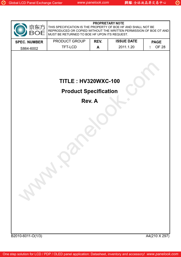 <?=HV320WXC-100?> डेटा पत्रक पीडीएफ