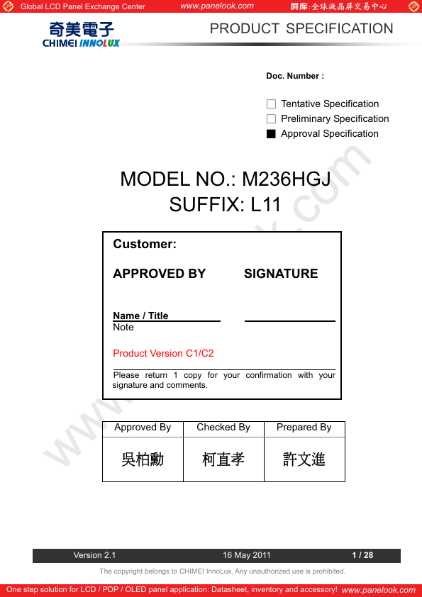 M236HGJ-L11