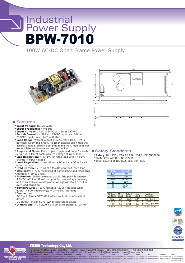 <?=BPW-7010?> डेटा पत्रक पीडीएफ