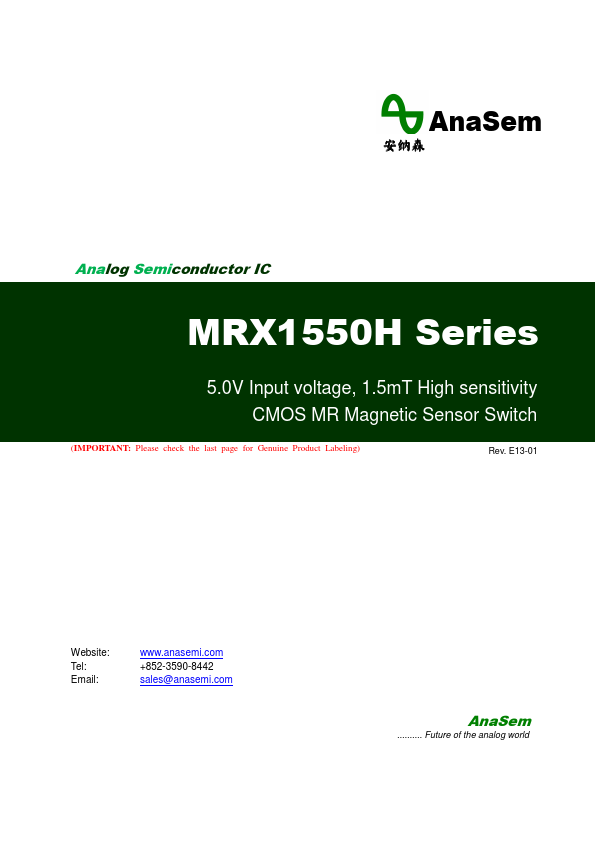 MRX1550H