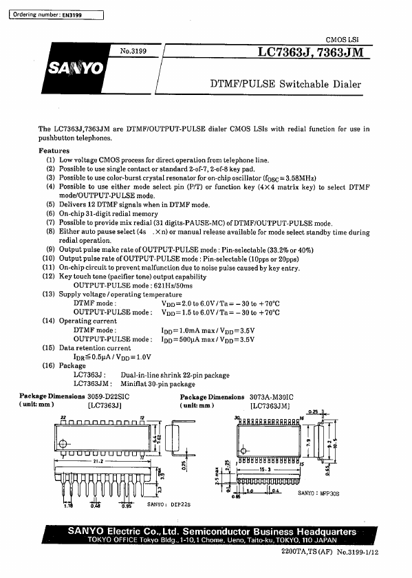 LC7363JM