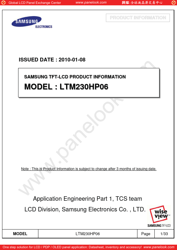 LTM230HP06 Samsung