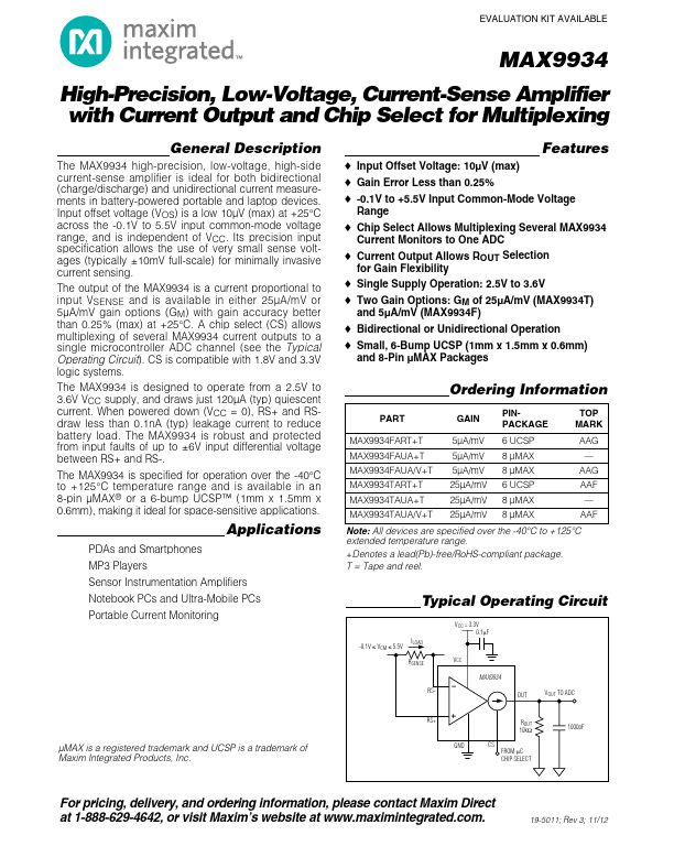 <?=MAX9934?> डेटा पत्रक पीडीएफ