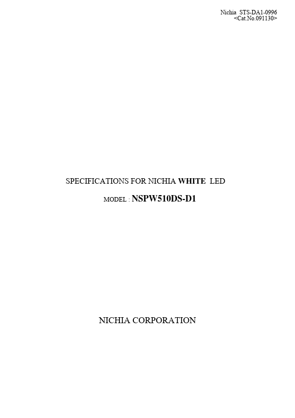 NSPW510DS-D1