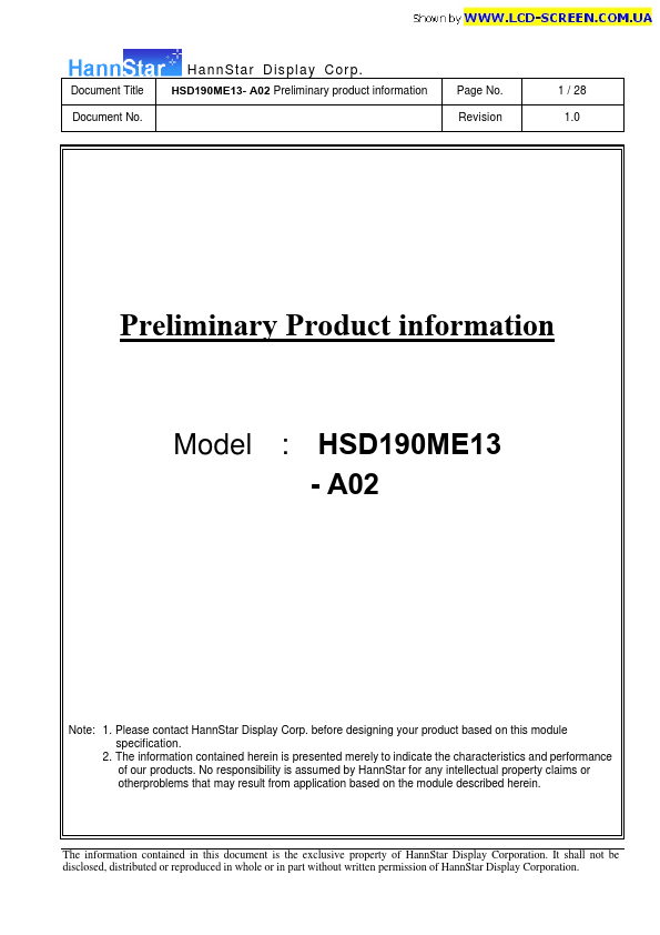 <?=HSD190ME13-A02?> डेटा पत्रक पीडीएफ