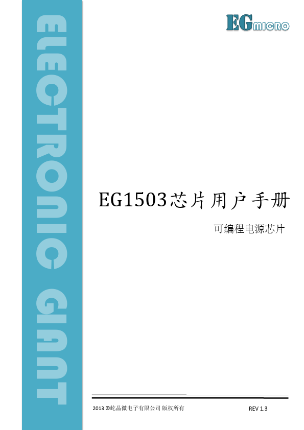 EG1503