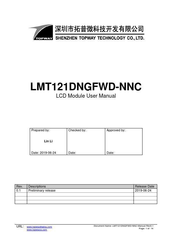 LMT121DNGFWD-NNC