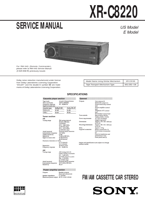 <?=XR-C8220?> डेटा पत्रक पीडीएफ