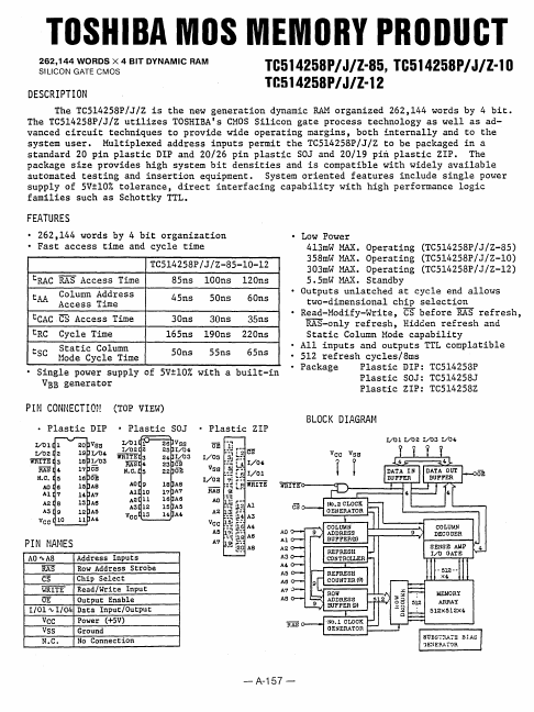 TC514258P-12