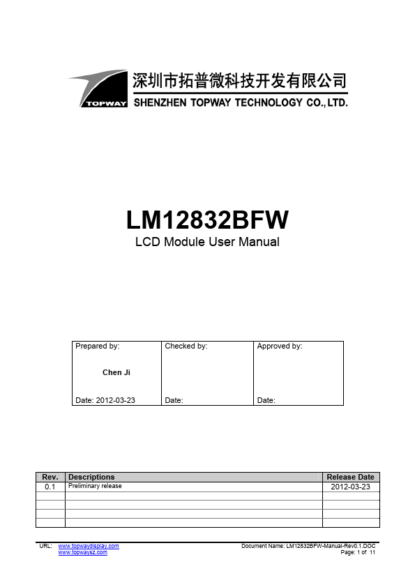 LM12832BFW