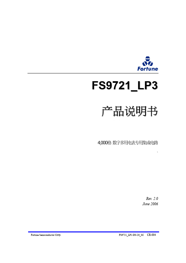 FS9721-LP3 Fortune