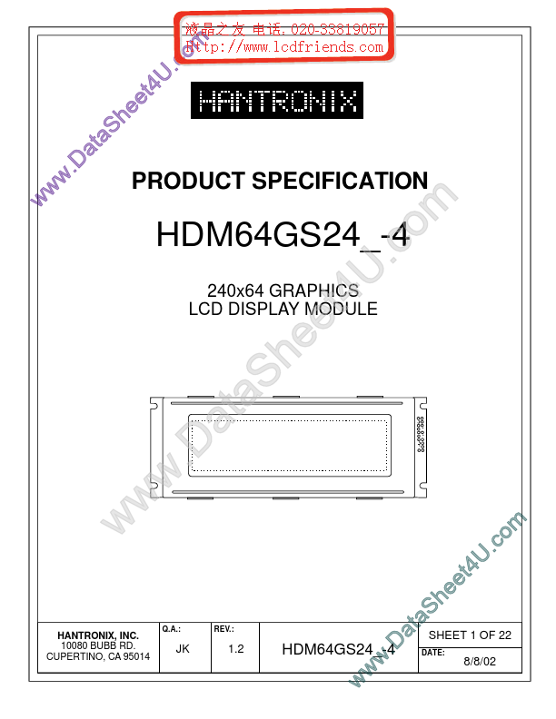 HDMs64gs24_-4