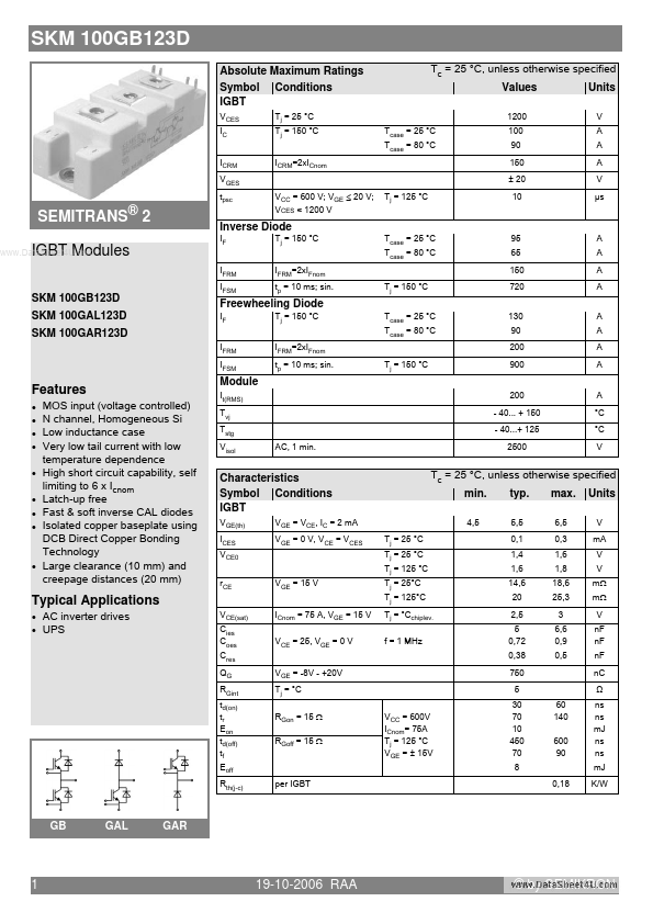 <?=SKM100GB123D?> डेटा पत्रक पीडीएफ