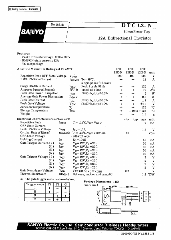 DTC12G-N