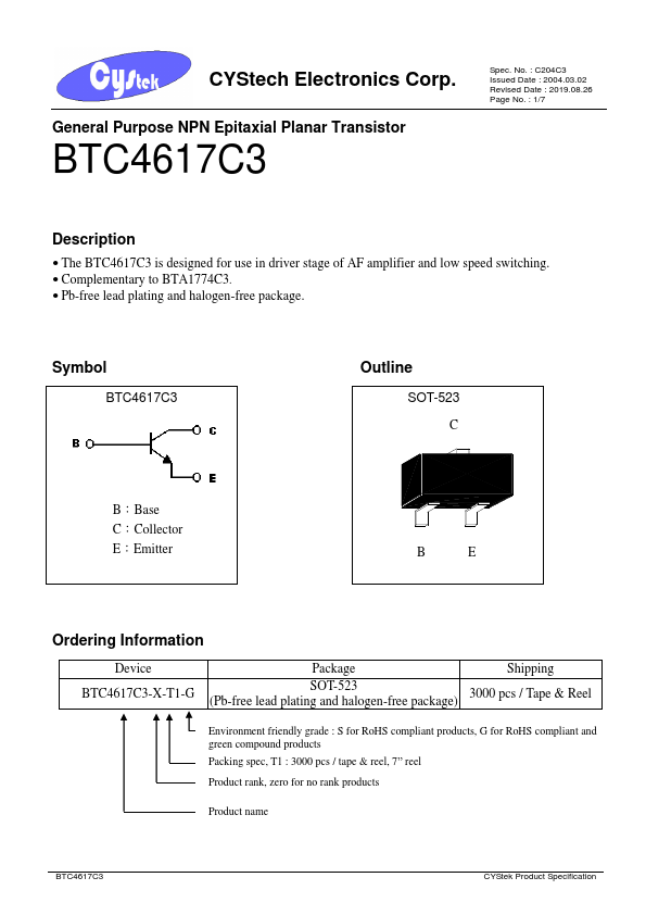 <?=BTC4617C3?> डेटा पत्रक पीडीएफ