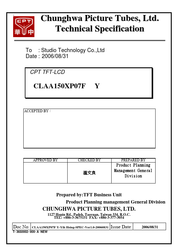 CLAA150XP07F CHUNGHWA PICTURE TUBES