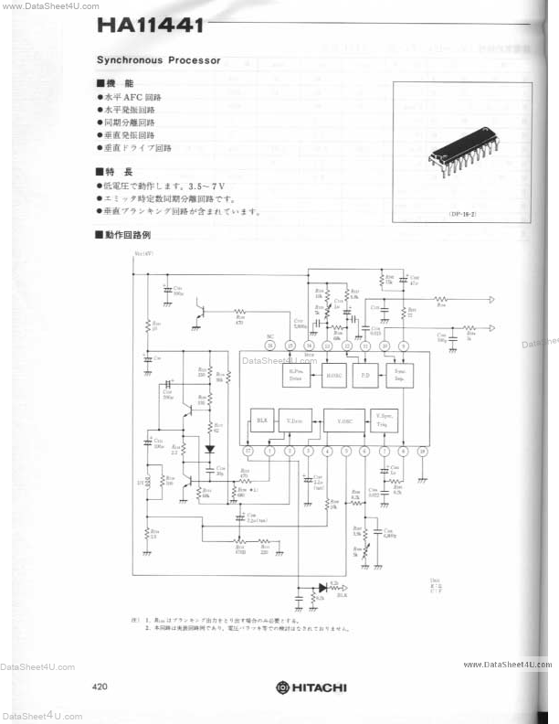 HA11441