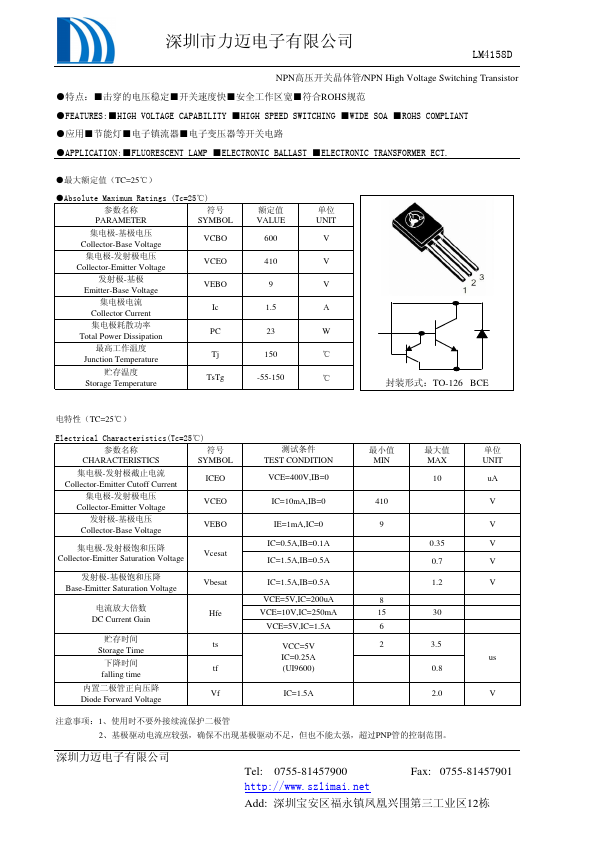 LM4158D