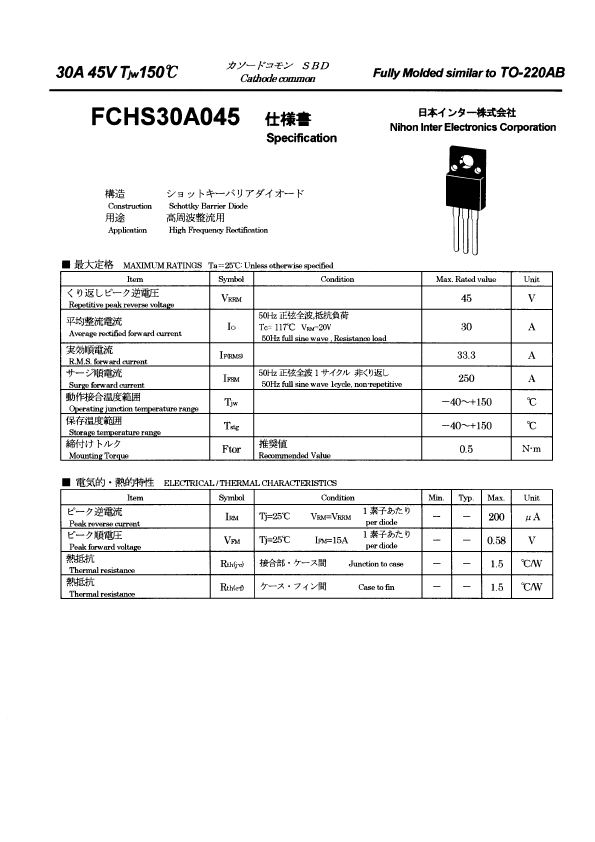 fchs30a045 Nihon Inter Electronics
