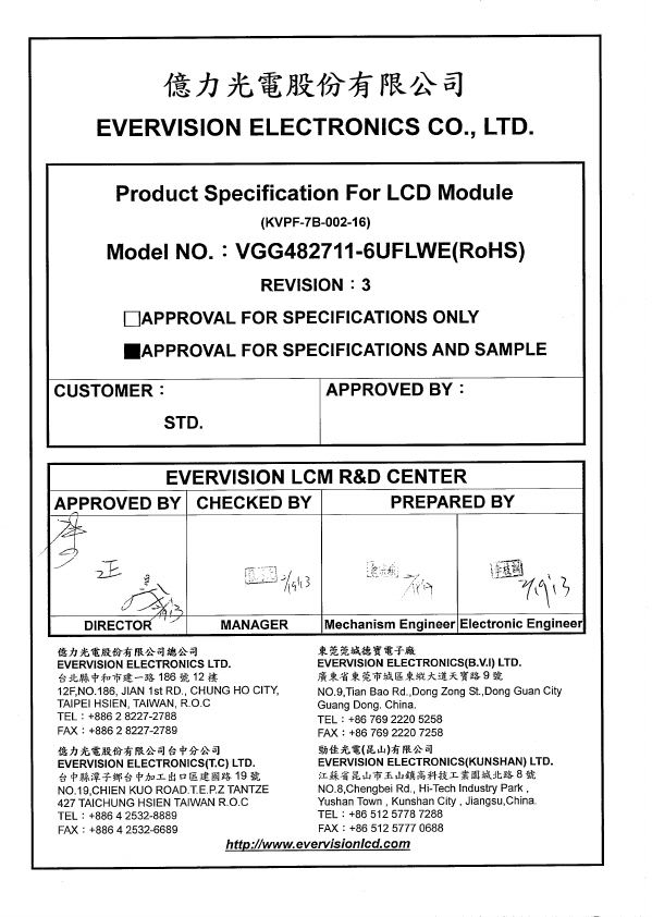 VGG482711-6UFLWE