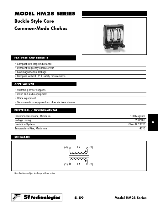 HM28-42058 ETC