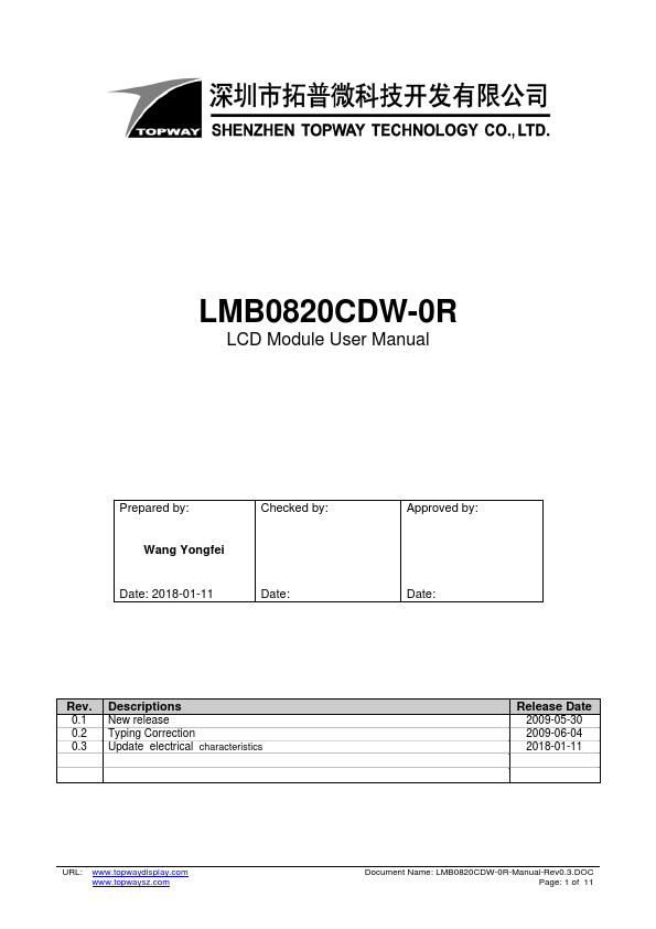 LMB0820CDW-0R