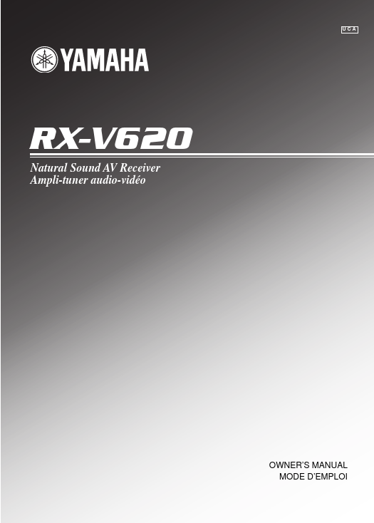 RX-V620