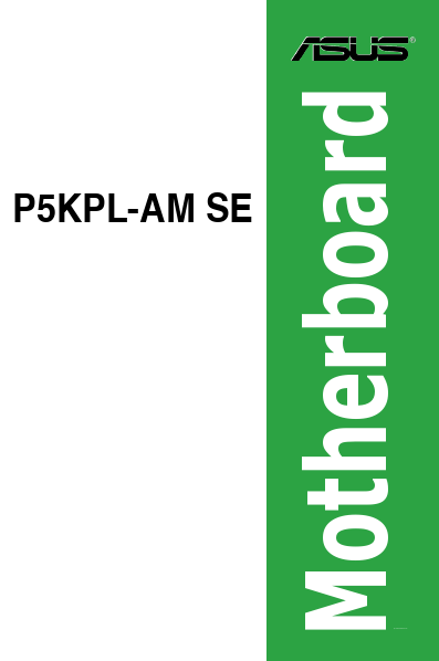P5KPL-AMSE