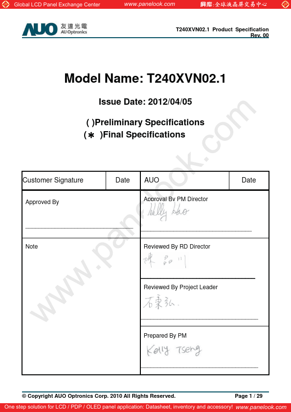 T240XVN02.1