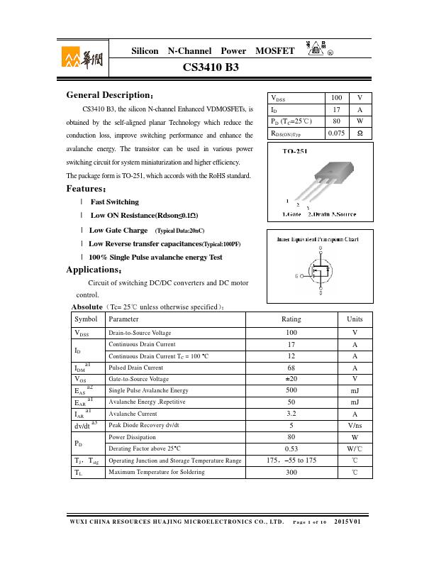 <?=CS3410B3?> डेटा पत्रक पीडीएफ