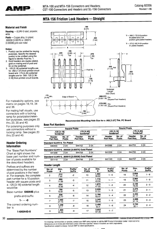 640445-xx AMP