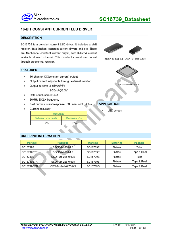 SC16739PTR Silan Microelectronics