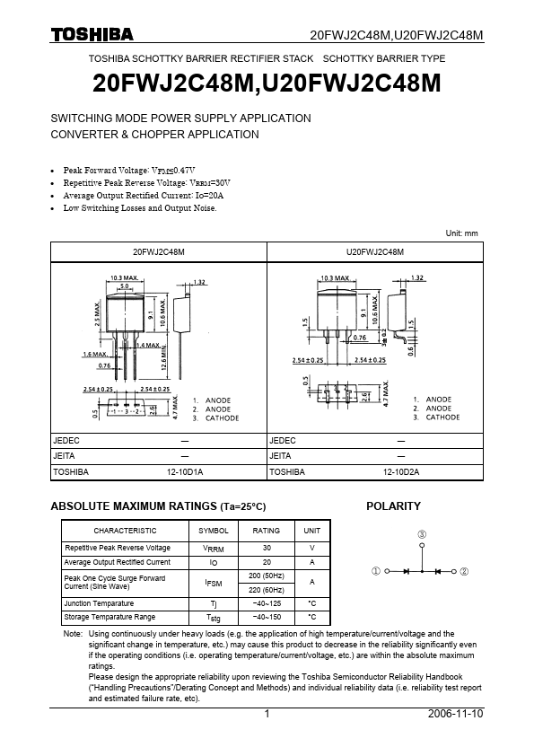 U20FWJ2C48M