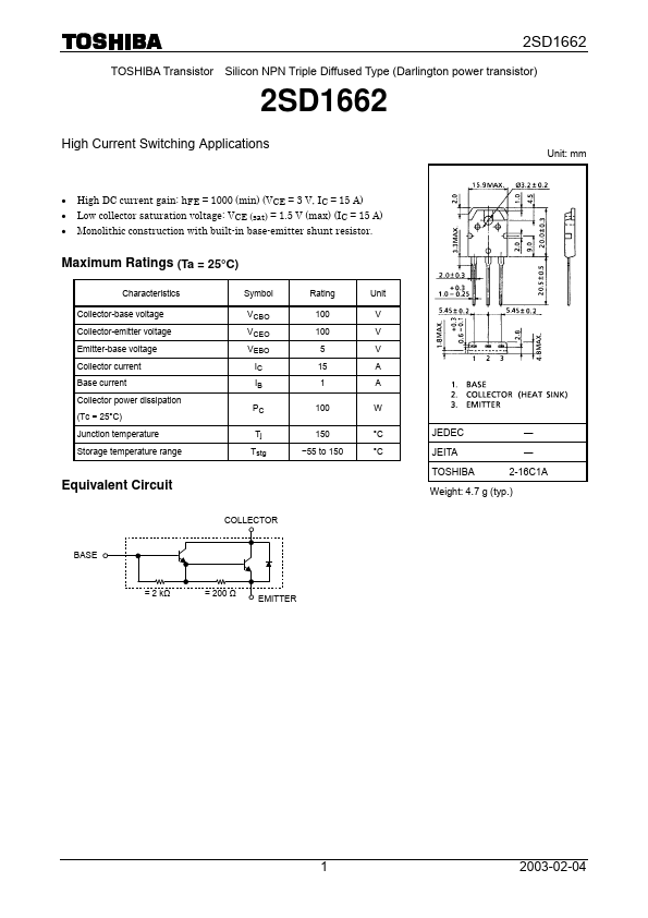 2SD1662