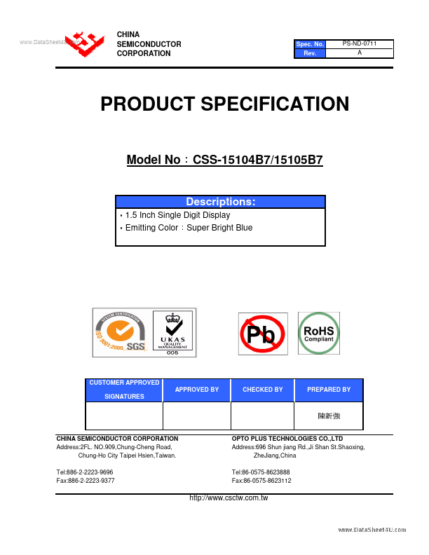 <?=CSS-15104B7?> डेटा पत्रक पीडीएफ