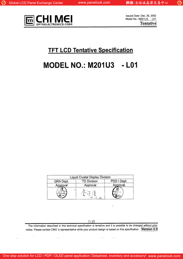 <?=M201U3-L01?> डेटा पत्रक पीडीएफ