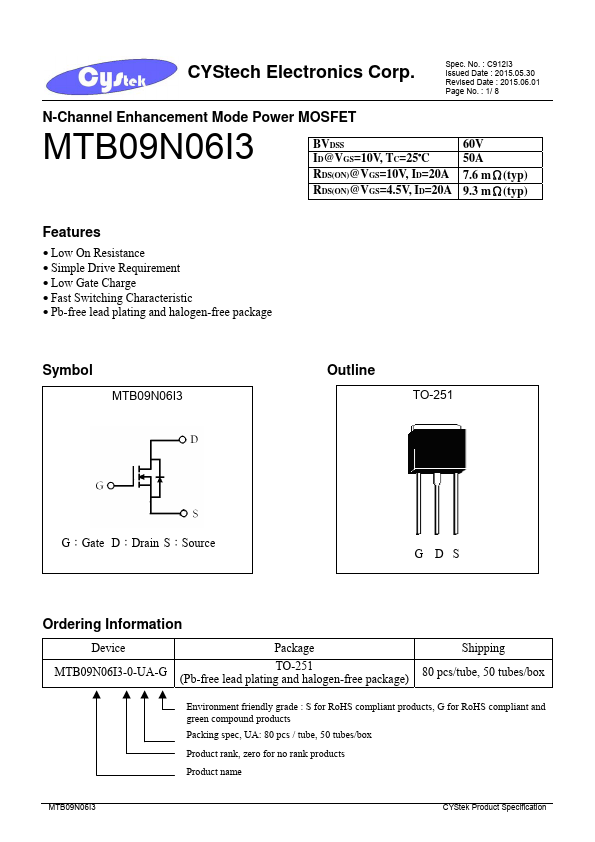 <?=MTB09N06I3?> डेटा पत्रक पीडीएफ