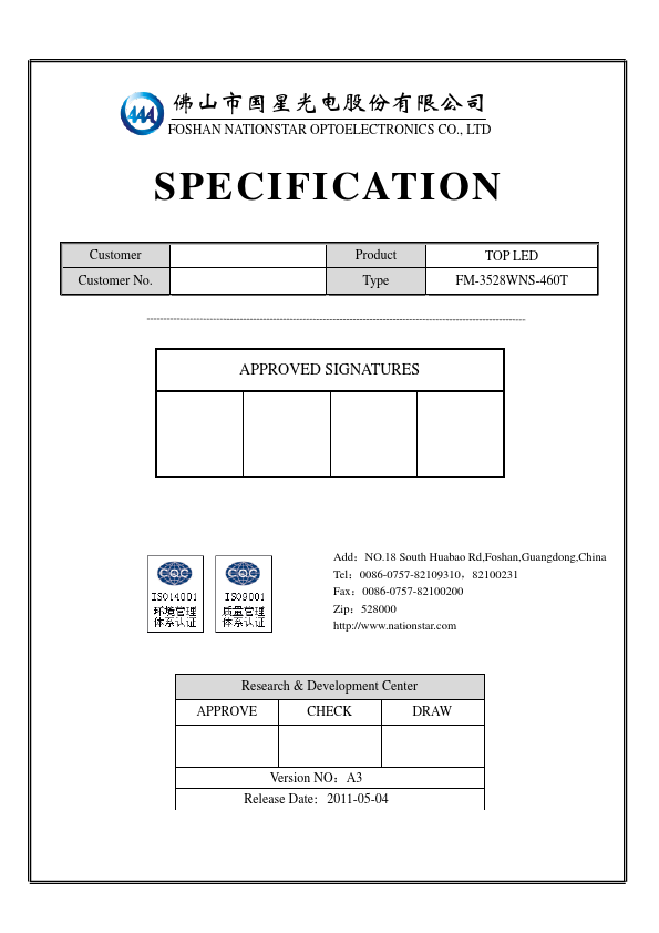 FM-3528WNS-460T