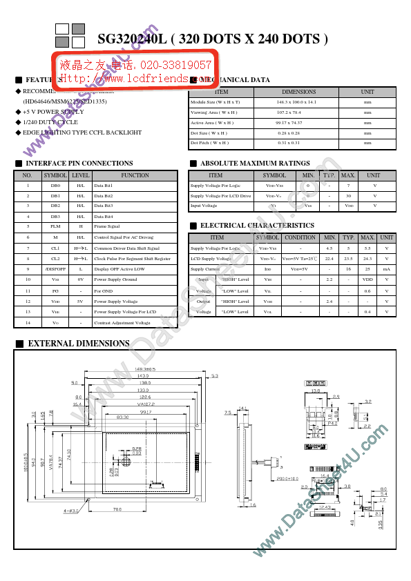 SG320240L