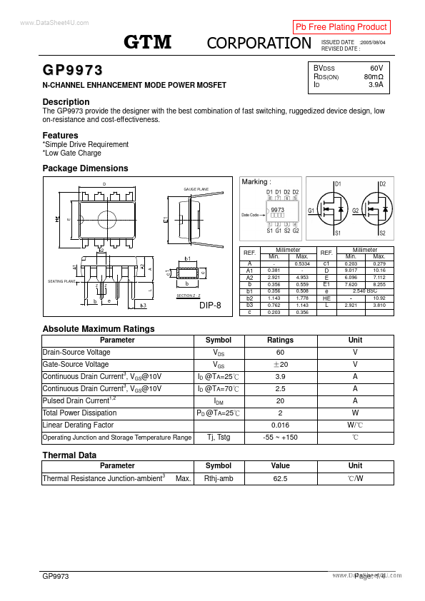 <?=GP9973?> डेटा पत्रक पीडीएफ