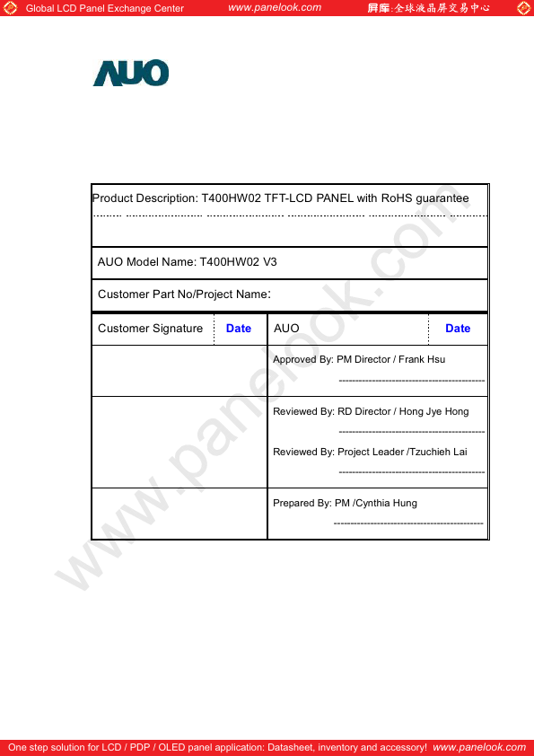 <?=T400HW02-V3?> डेटा पत्रक पीडीएफ