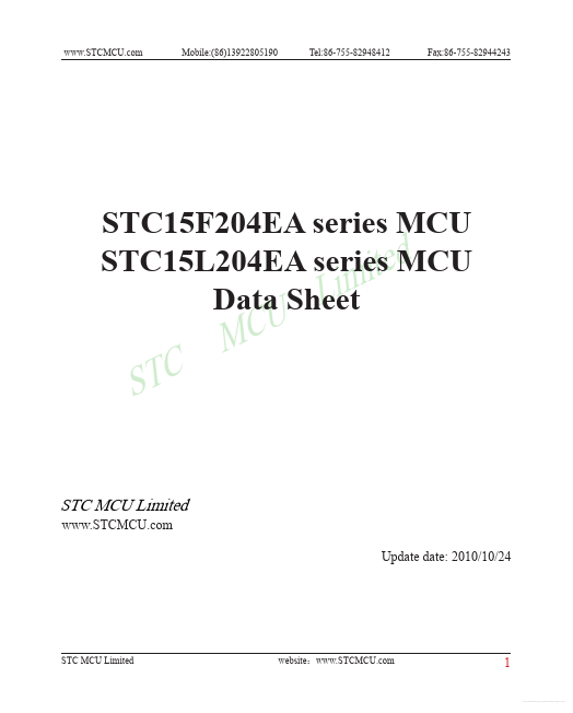 <?=STC15F202A?> डेटा पत्रक पीडीएफ